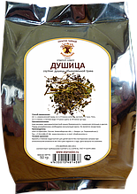 Душица обыкновенная, трава, 50 г