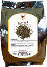 Шалфей, трава, 50 г