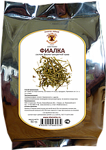 Фиалка трехцветная, 50 г