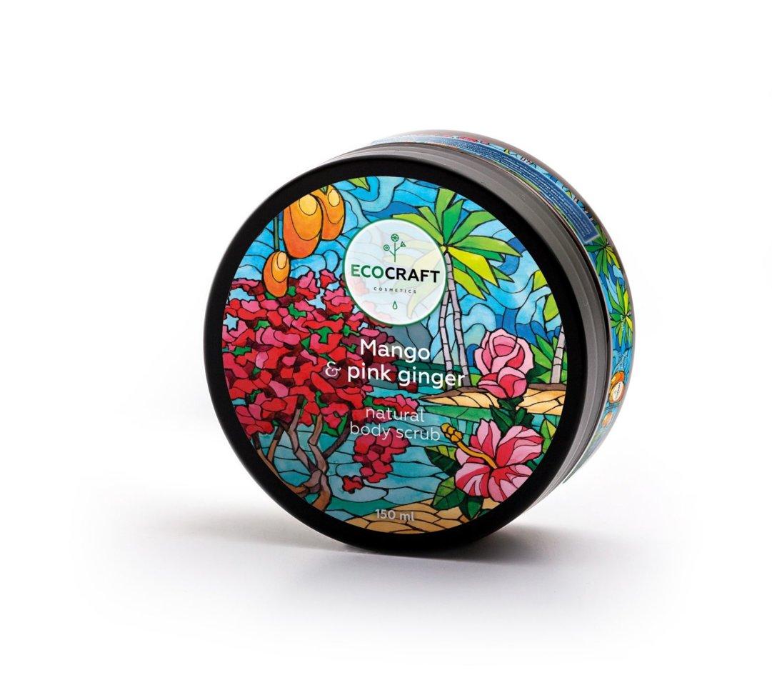 ECOCRAFT Скраб для тела "Mango and pink ginger" Манго и розовый имбирь, 150 мл.