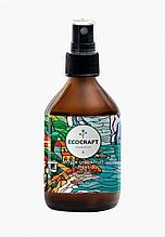 ECOCRAFT Дезодорант для тела (спрей) "White grapefruit and freesia" Белый грейпфрут и фрезия, 100 мл.