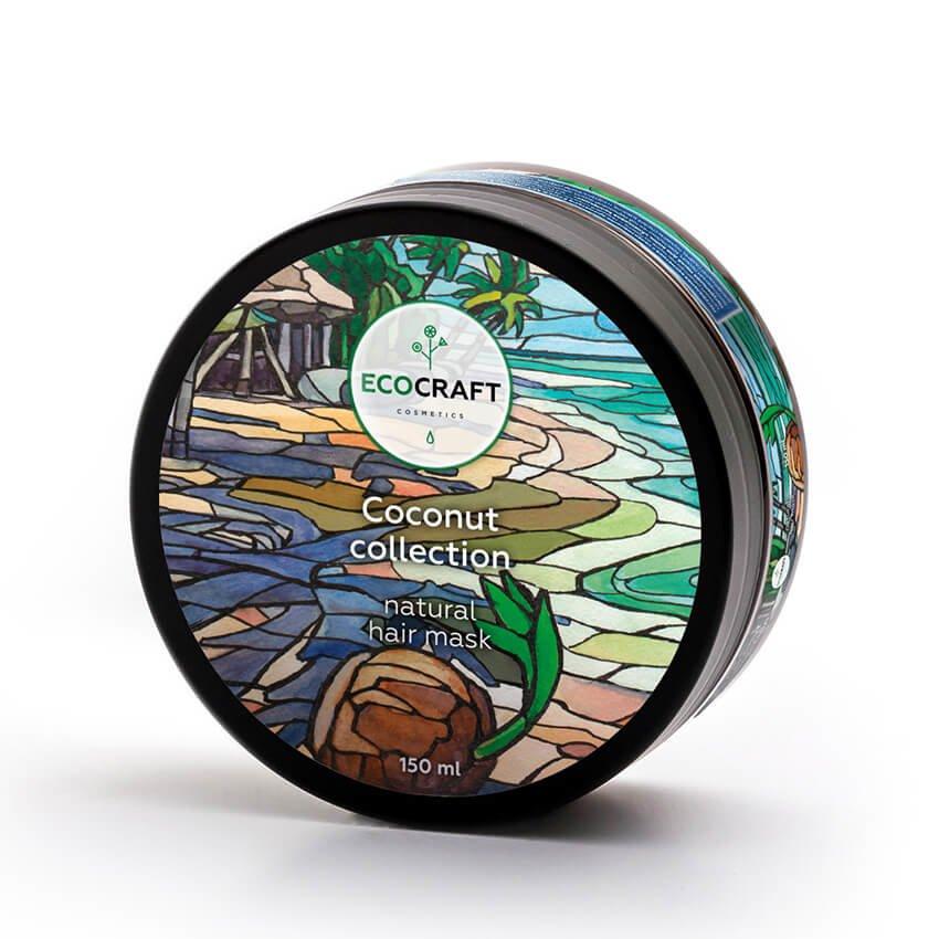 ECOCRAFT Маска для волос Coconut collection Кокосовая коллекция, 150 мл.