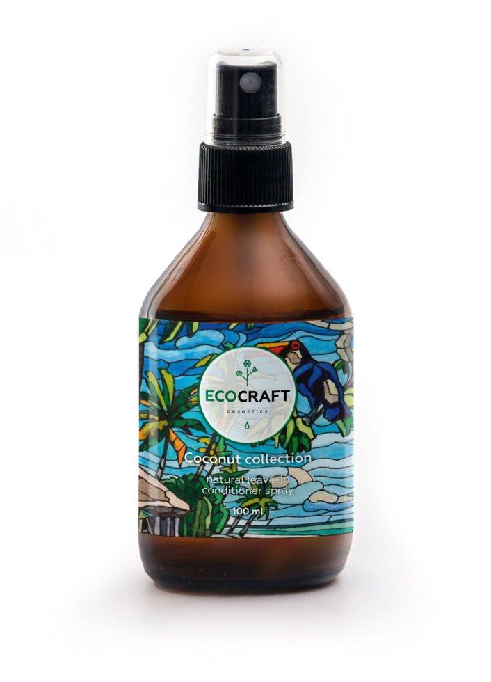 ECOCRAFT Спрей для волос Coconut collection Кокосовая коллекция, 100 мл.