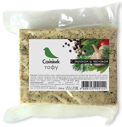 Тофу с укропом и чесноком "Соймик", 300 гр.