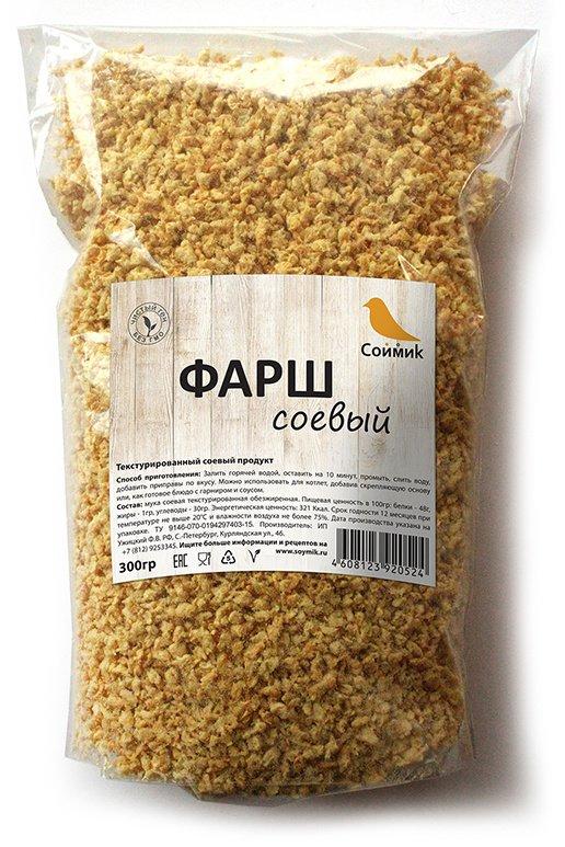 Фарш соевый "Соймик", 300 гр.