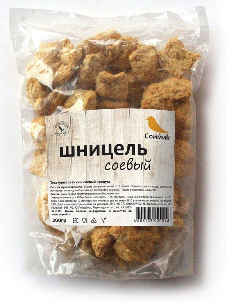 Шницель соевый "Соймик", 200 гр.