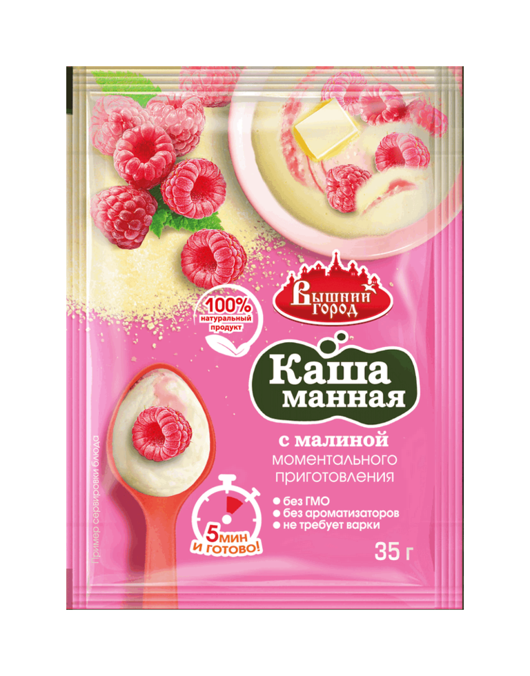 Каша манная "Вышний город" с малиной, 35 г