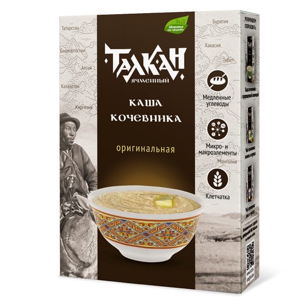 Талкан ячменный "Каша кочевника" оригинальная "Компас Здоровья", 250 г