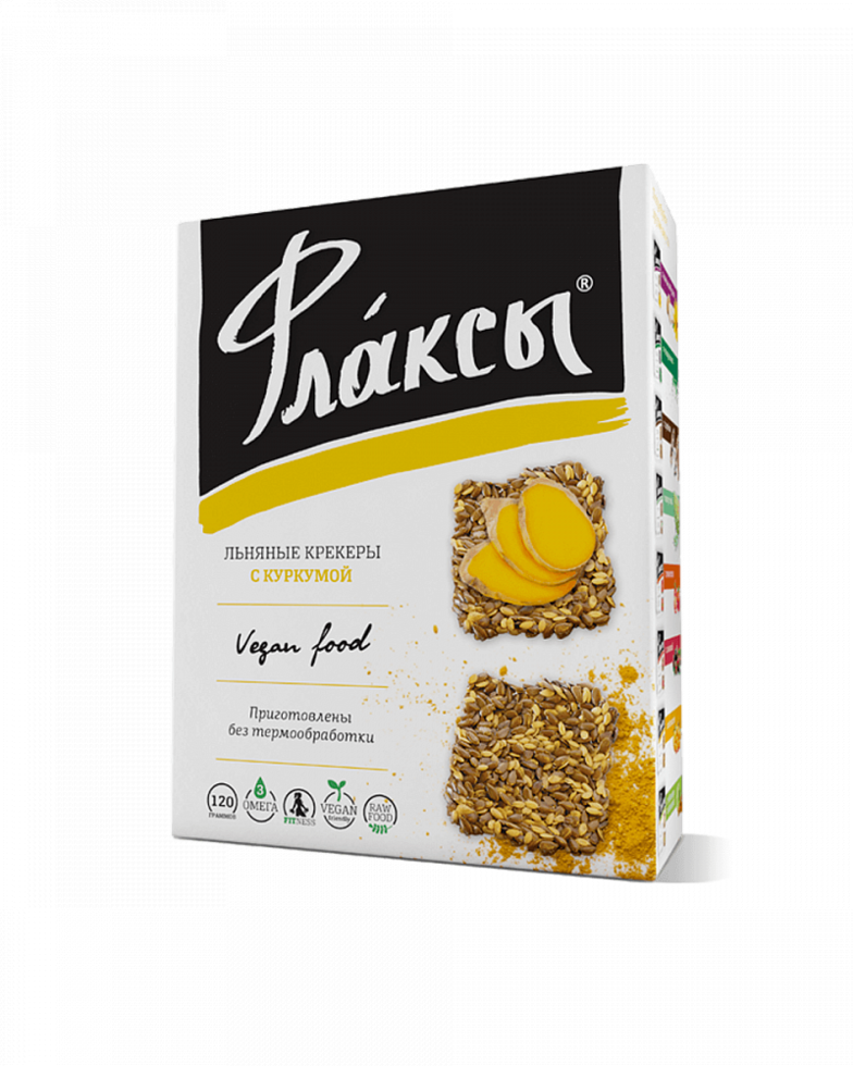 Флаксы "Компас здоровья" с куркумой, 120 г.