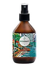 ECOCRAFT Дезодорант для тела (спрей) "White grapefruit and freesia" Белый грейпфрут и фрезия, 100 мл.