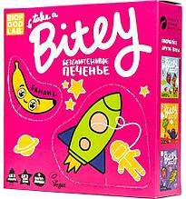 Печенье безглютеновое "Bitey" (Банан), 125 гр.