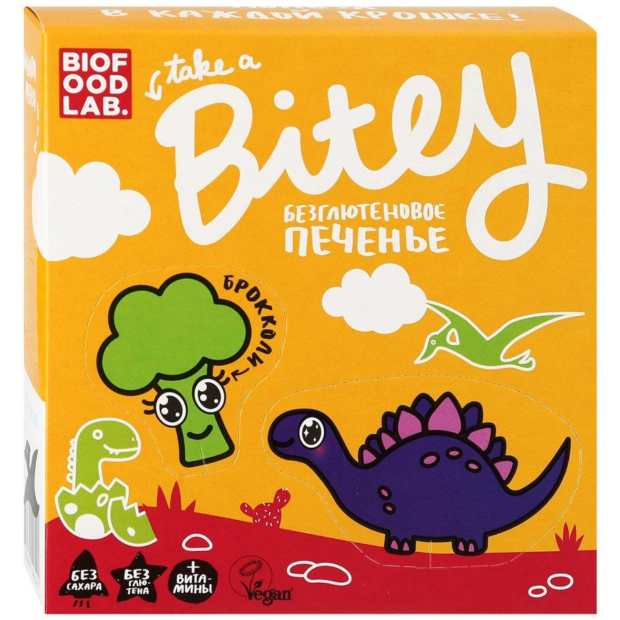 Печенье безглютеновое "Bitey" (Броколли), 125 гр.