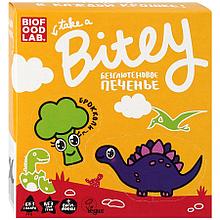 Печенье безглютеновое "Bitey" (Броколли), 125 гр.