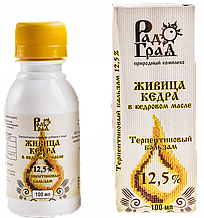 Живица кедровая в кедровом масле 12,5%, 100 мл