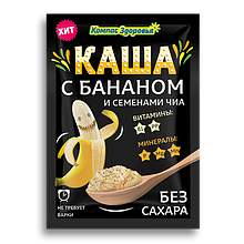 Каша овсяная с бананом и семенами чиа "Компас Здоровья", 30 г