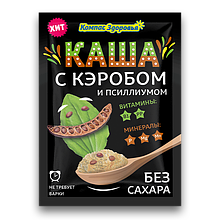 Каша овсяная с кэробом и псиллиумом "Компас Здоровья", 27 г