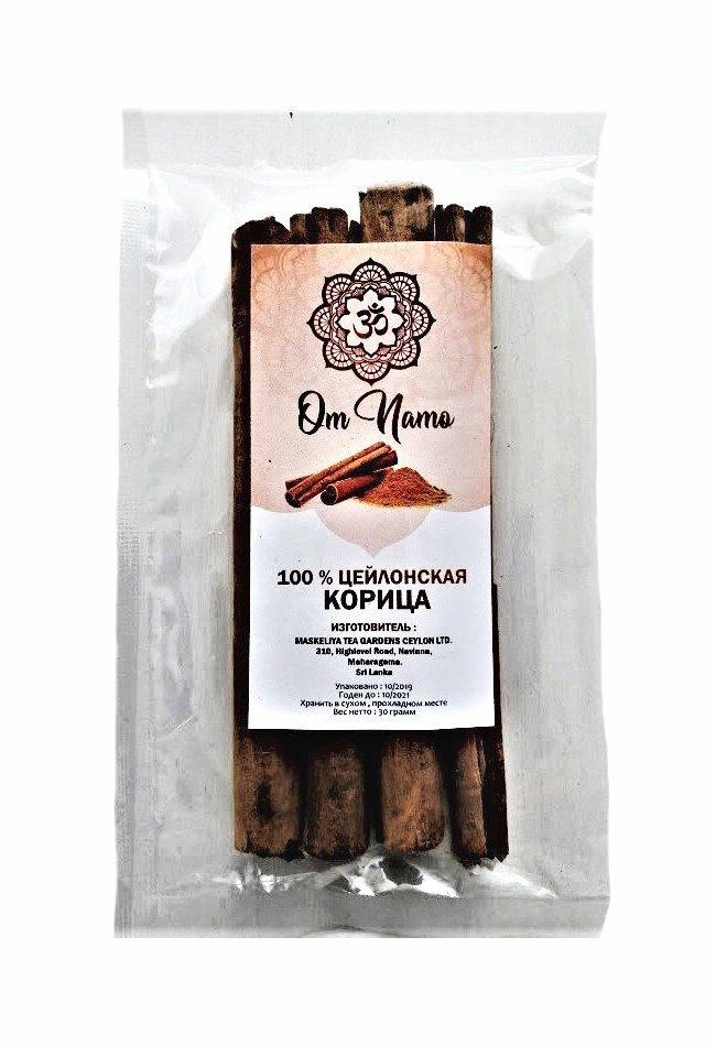 Корица целая (цейлон) Шри Ланка Om Namo 30 г