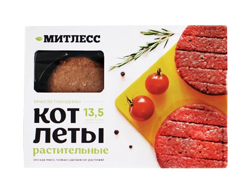 Котлеты Митлесс вместо говядины, 200 г