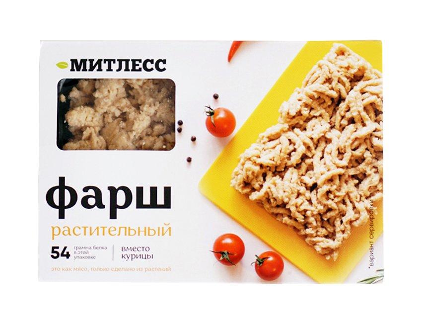 Фарш Митлесс вместо курицы, 400 г
