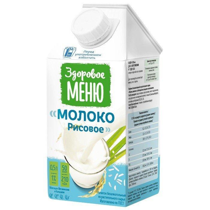 Молоко рисовое обогащенное кальцием и витаминами "Здоровое меню", 500 мл.