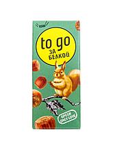 Шоколадный батончик с фундуком RAW TO GO, 45 гр
