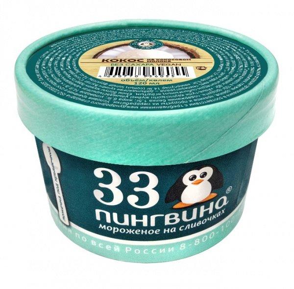 Мороженое десерт Кокос на фруктозе "33 пингвина", 60 гр