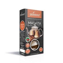 Чайный напиток Масала "Полеззно", 100 гр.