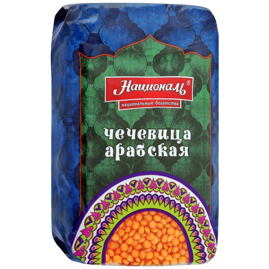 Чечевица арабская "Националь" 450 г
