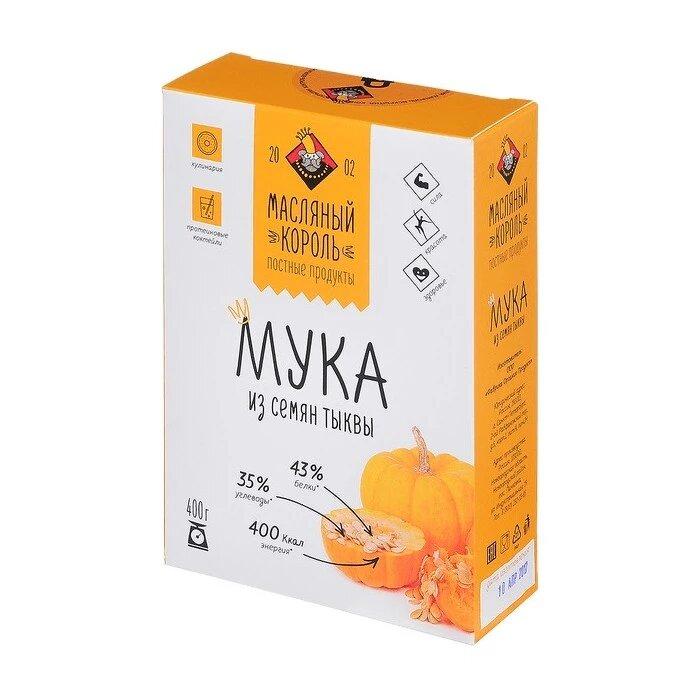 Мука из семян тыквы Масляный король, 300 г