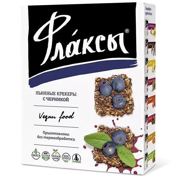 Флаксы "Компас Здоровья" с черникой, 120 г
