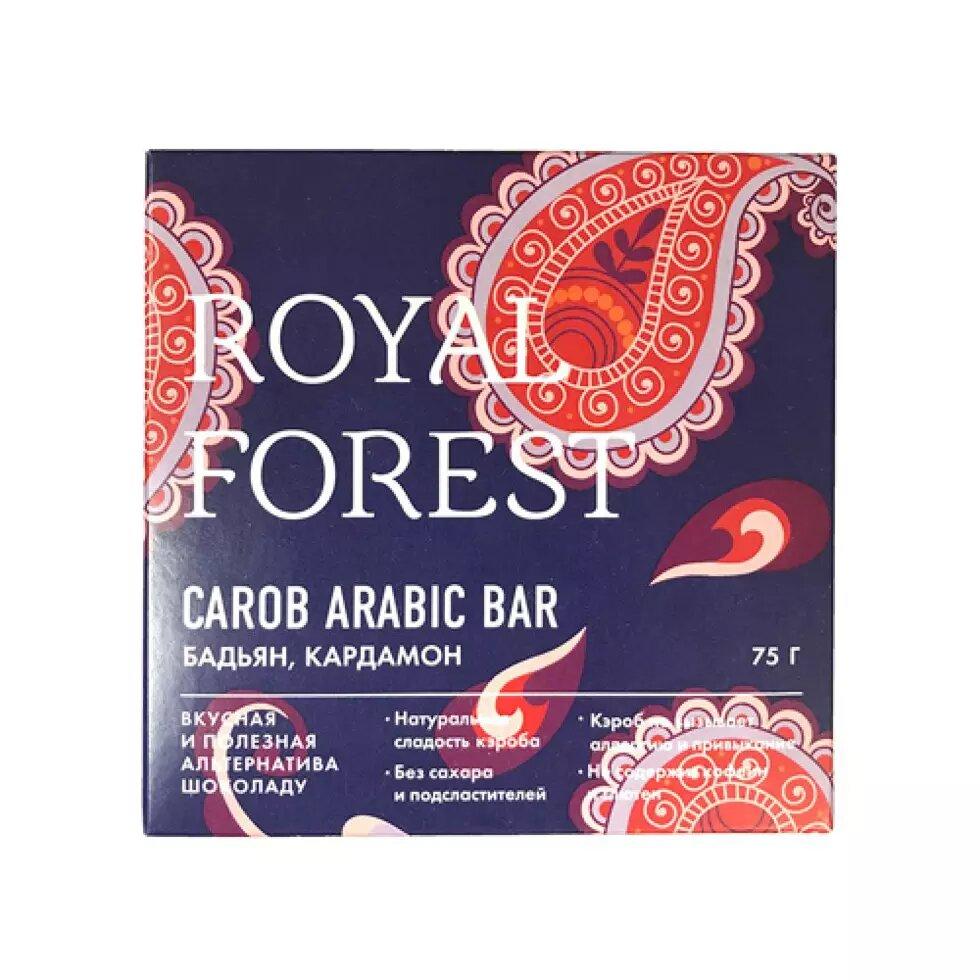 Шоколад из кэроба с бадьяном и кардамоном Royal Forest, 75 г