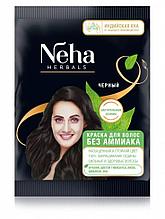 Хна для волос Черная Neha, 20 г