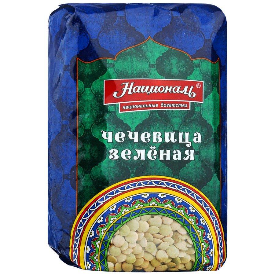 Чечевица зеленая "Националь" 450 г