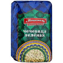 Чечевица зеленая "Националь" 450 г