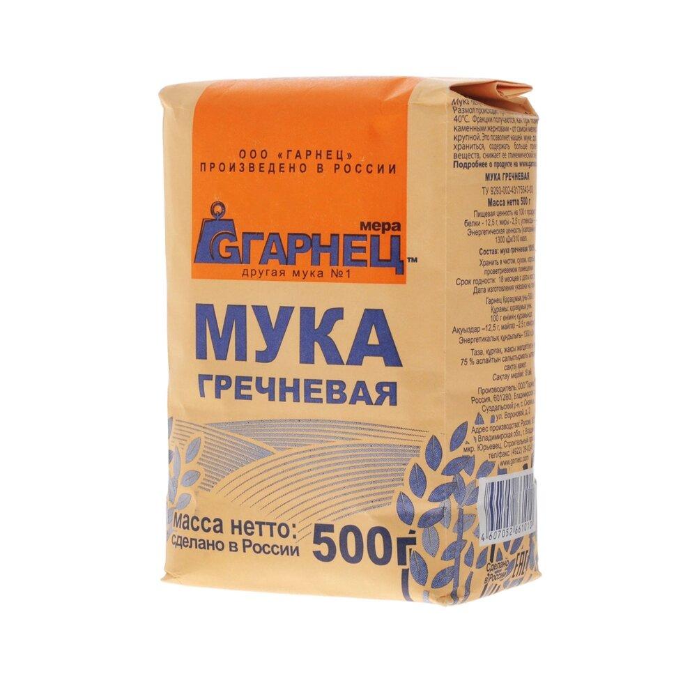 Гречневая мука Гарнец 500 г