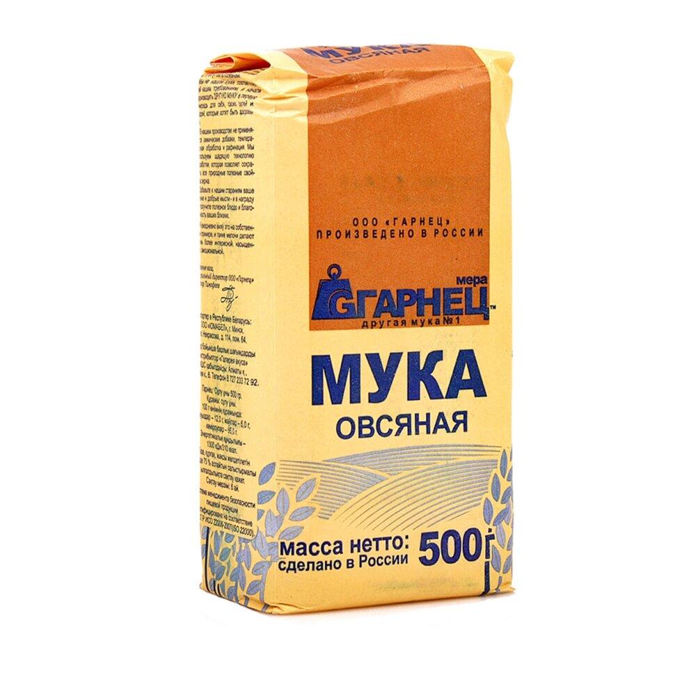 Мука овсяная "Гарнец", 500 г