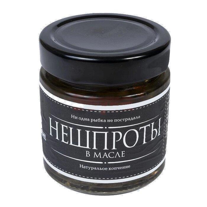 Нешпроты веганские в масле Веган Иваныч, 180 г