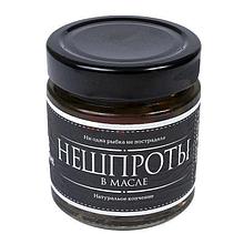 Нешпроты веганские в масле Веган Иваныч, 180 г