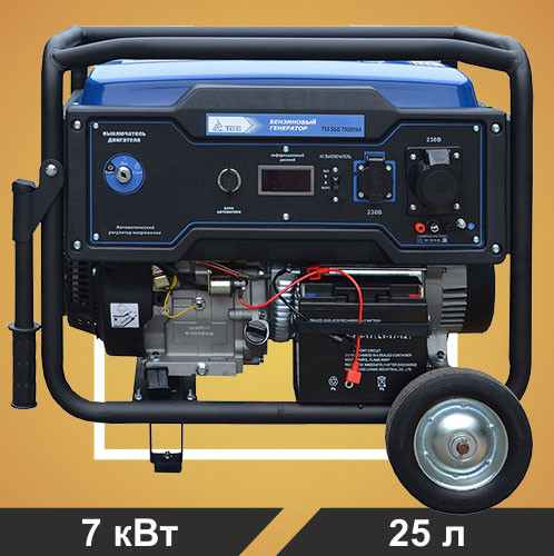 Бензогенератор TSS SGG 7000ENA открытое