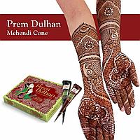 Хна для Мехенди коричневая Prem Dulhan в конусе, 25г паста для росписи тела