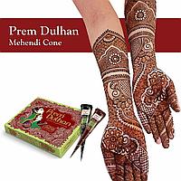 Хна для Мехенди коричневая Prem Dulhan в конусе, 25г – паста для росписи тела