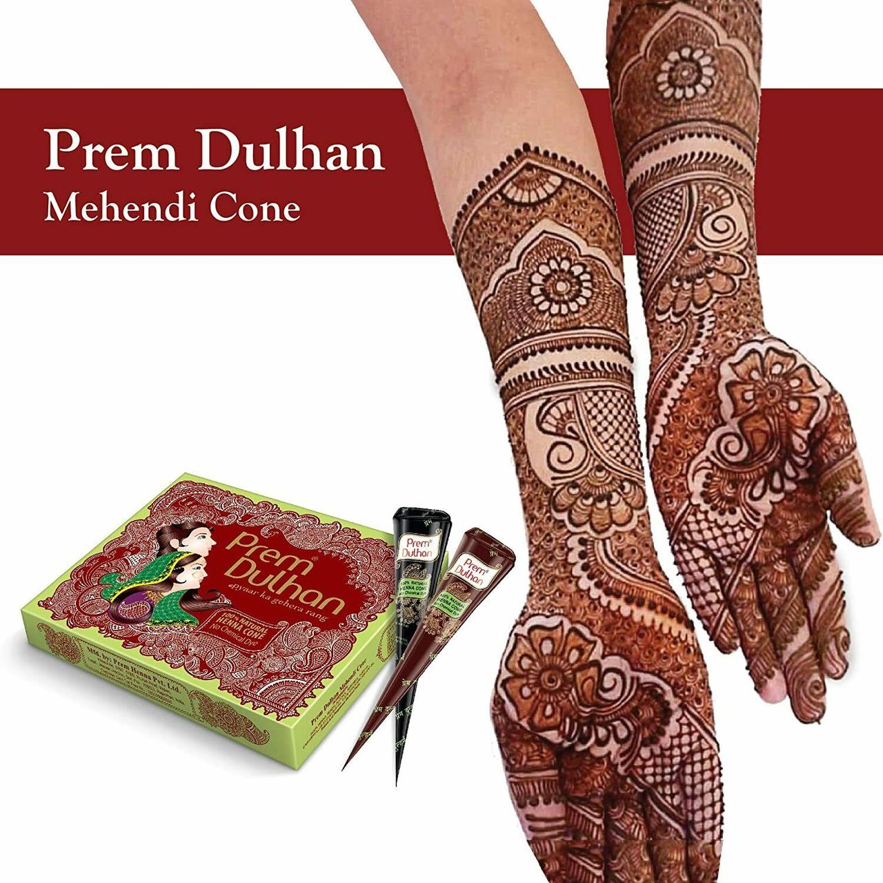 Хна для Мехенди коричневая Prem Dulhan в конусе, 25г паста для росписи тела - фото 1 - id-p159701170
