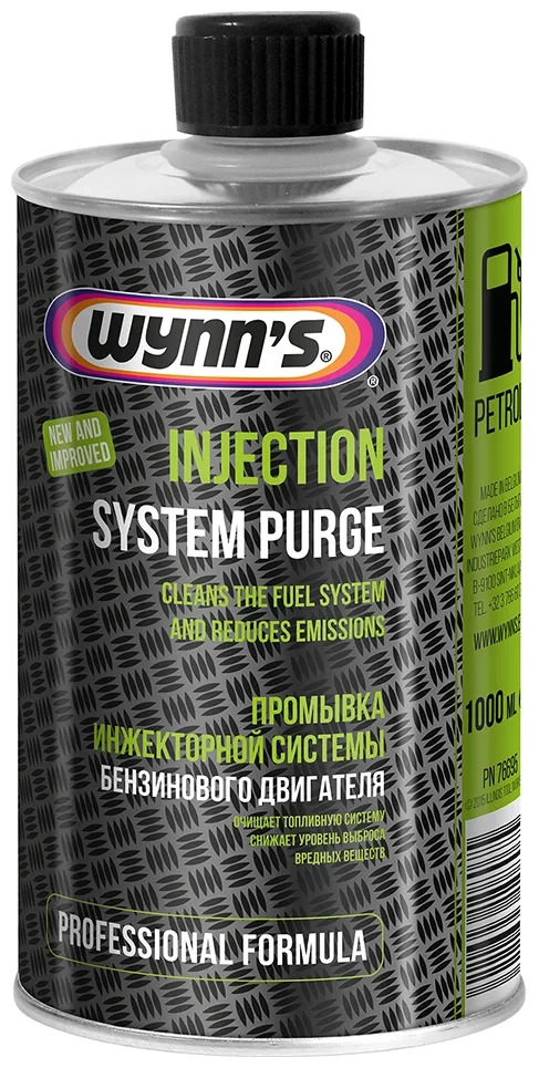 W76695 Injection System Purge 1 л присадка в бензиновое топливо моющая