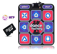 Танцевальный коврик проводной Dance Factory 32 бит + карта памяти (русское меню к ТВ)