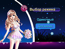 Танцевальный коврик проводной Dance Factory 32 бит + карта памяти (русское меню к ТВ), фото 2
