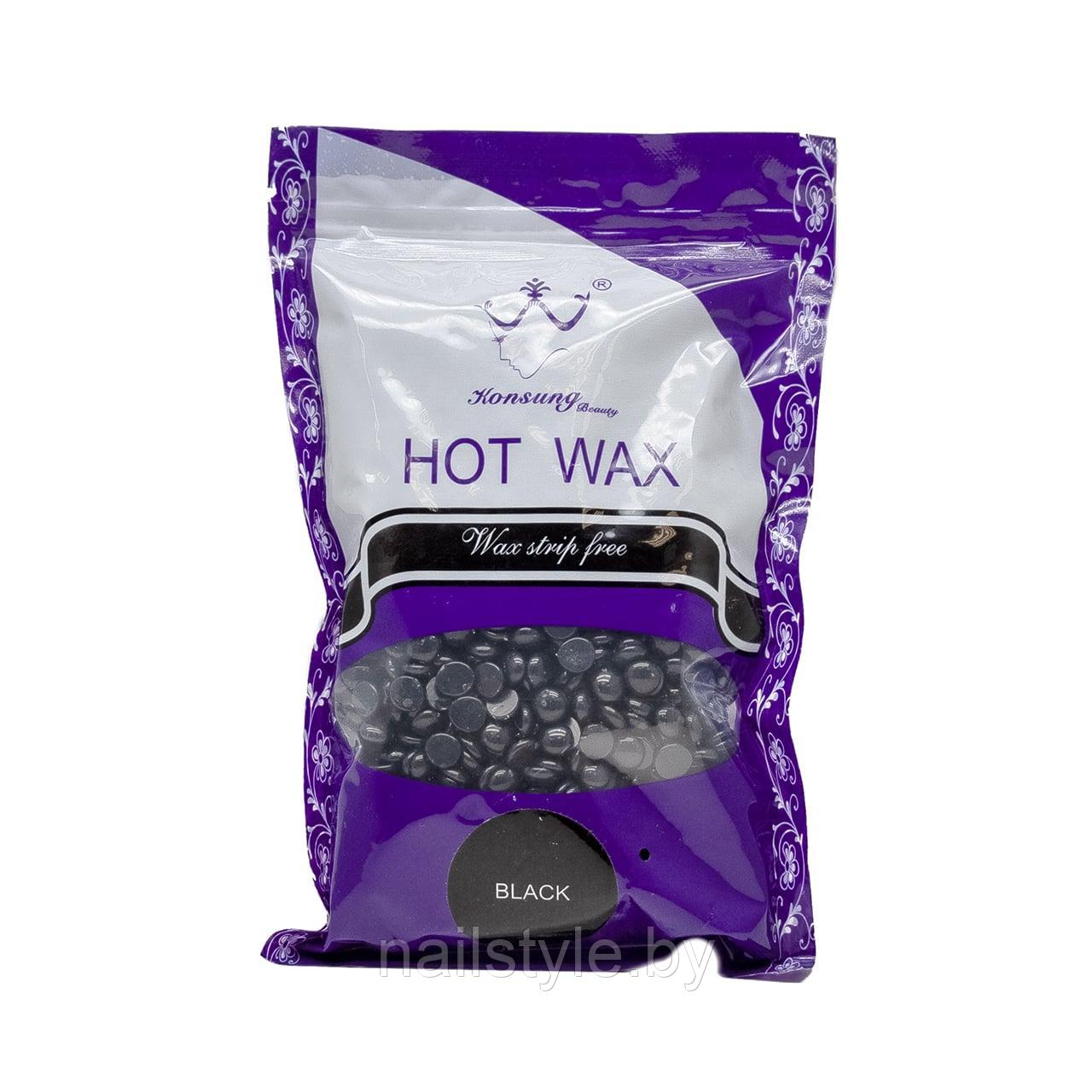 Воск пленочный в гранулах Konsung Beauty Hot Wax BLACK 500 гр. - фото 1 - id-p159708839