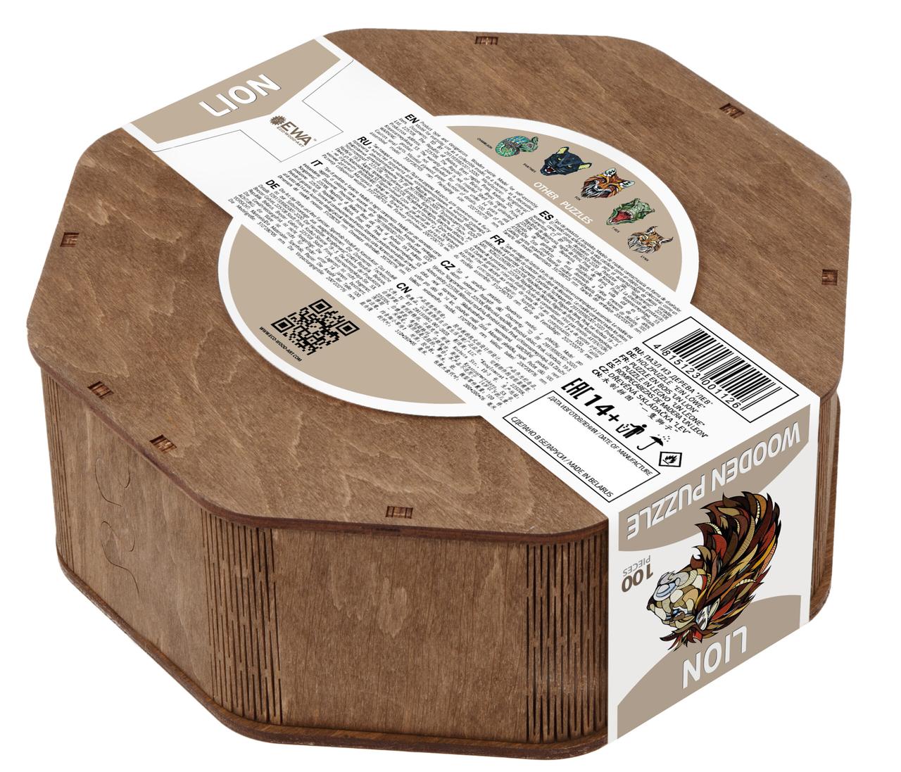 Деревянный пазл «Лев» в картонной упаковке - фото 6 - id-p159708838