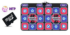 Танцевальный коврик проводной Dance Factory 32 бит + карта памяти (русское меню к ТВ) + Подарок