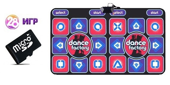 Танцевальный коврик проводной Dance Factory 32 бит + карта памяти (русское меню к ТВ) + Подарок - фото 1 - id-p159711344