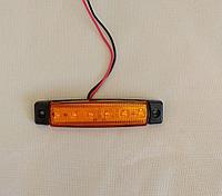 Фонарь габаритный LED светодиодный 12V-24V, желтый (L=95мм, 6-светодиод.) Ман ивеко мерседес рено даф маз